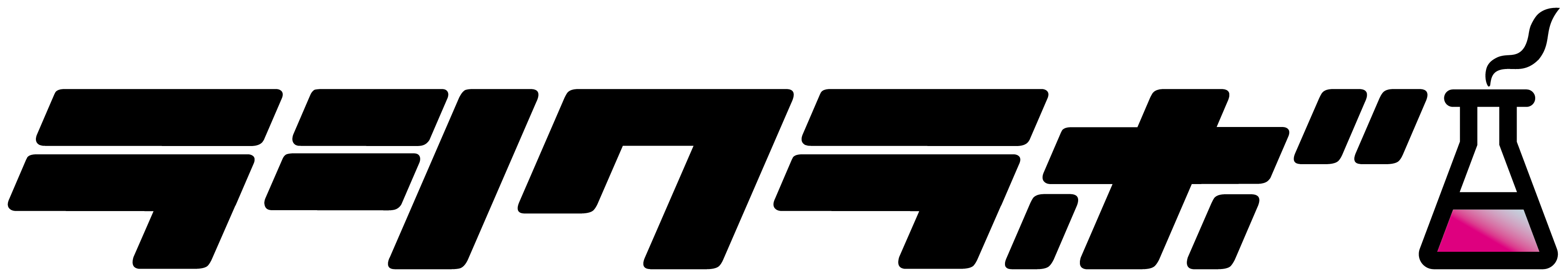 株式会社ラシクル